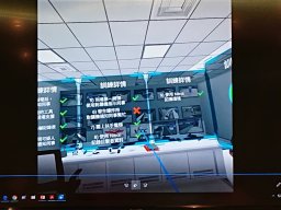 Sharing Session on AI and VR Applications_9